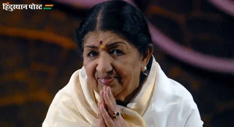 Lata Mangeshkar : दक्षिण मुंबईत स्वरसम्राज्ञी लता मंगेशकर यांच्या जीवनावर आधारित भित्तिशिल्प