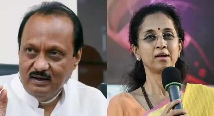 Ajit Pawar-Supriya Sule : अजित पवार-सुप्रिया सुळे एकाच कार्यक्रमात समोरासमोर; व्यासपिठावरच झाला सवाल-जवाब