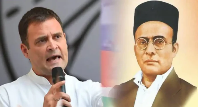 Veer Savarkar : राहुल गांधी यांच्याविरोधातील दाखल दाव्यात दिरंगाई केल्याने विश्रामबाग पोलिसांना कारणे दाखवा नोटीस