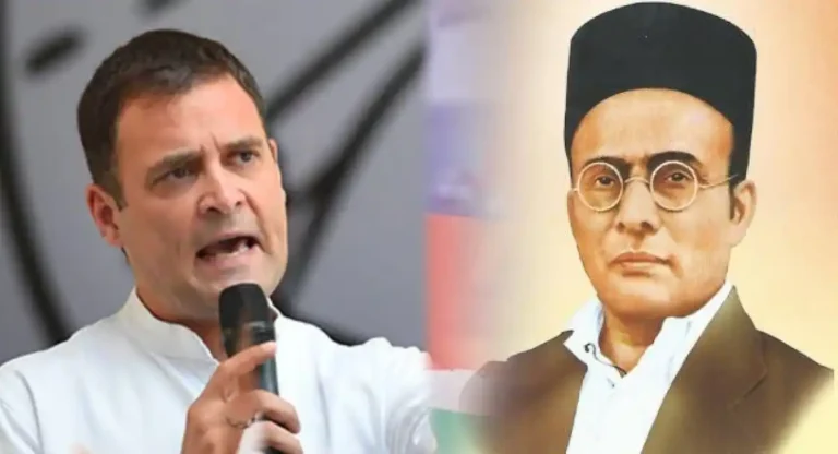 Veer Savarkar : राहुल गांधी यांच्याविरोधातील दाखल दाव्यात दिरंगाई केल्याने विश्रामबाग पोलिसांना कारणे दाखवा नोटीस