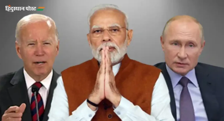 Russia Ukraine War : पंतप्रधान मोदींच्या हस्तक्षेपानंतर पुतीन यांनी बदलला युद्धाचा निर्णय