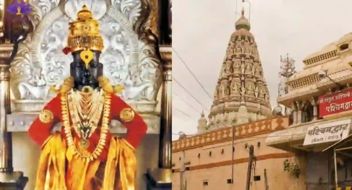 Pandharpur: श्री विठ्ठल-रुक्मिणीचे पदस्पर्श दर्शन १५ मार्चपासून दीड महिना बंद, काय आहे कारण, जाणून घ्या...