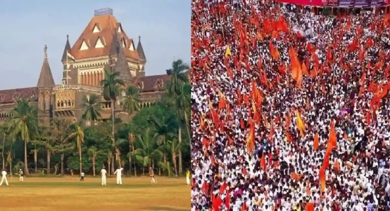 Maratha Reservation : मराठा आरक्षणास तातडीने स्थगिती देण्यास नकार; काय म्हणाले न्यायालय ?