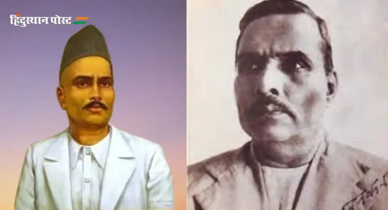 Babarao Savarkar : क्रांतिकारकांच्या प्राणाचे ‘प्राण’ : बाबाराव सावरकर