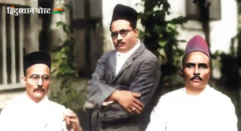 Babarao Savarkar : बंधुप्रेम