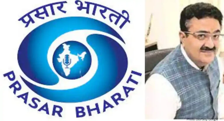 Prasar Bharati: नवनीत कुमार सहगल प्रसार भारतीचे नवे अध्यक्ष