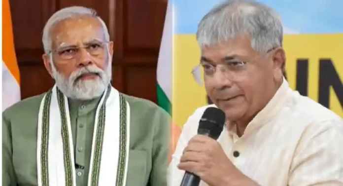 Prakash Ambedkar : प्रकाश आंबेडकरांचा पंतप्रधान नरेंद्र मोदींवर वैयक्तिक हल्ला; टीकेची पातळी घसरली