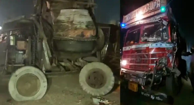 Kolhapur Accident : भरधाव ट्रकने मजुरांना चिरडले; 4 जणांचा जागीच मृत्यू, ८ जखमी