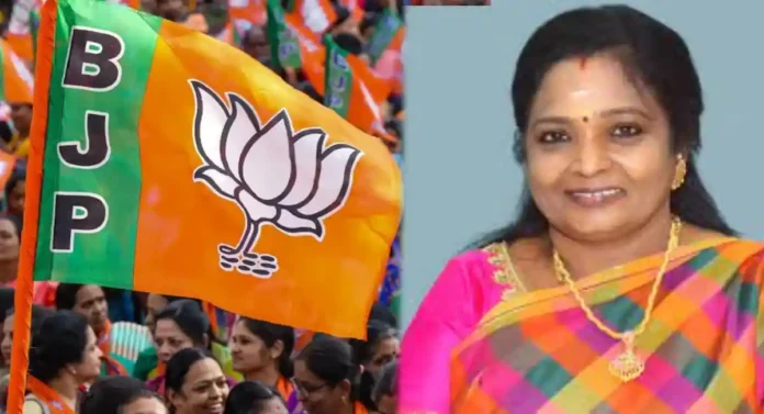 BJP Candidate Third List : भाजपाची लोकसभा उमेदवारांची तिसरी यादी जाहीर; कोणाला मिळाली उमेदवारी