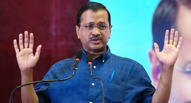 Arvind Kejriwal : मुख्यमंत्रीपदी असतांना अटक झालेले अरविंद केजरीवाल हे कितवे मुख्यमंत्री ?