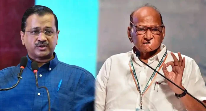 Sharad Pawar on Kejriwal : शरद पवार यांचे अरविंद केजरीवाल यांना समर्थन; ट्वीट करून म्हणाले...