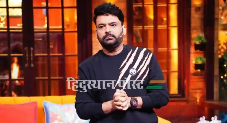 Kapil Sharma ला मिळाला दोन वर्षापूर्वीच्या प्रकरणात कोर्टाकडून दिलासा; जाणून घ्या काय आहे प्रकरण?