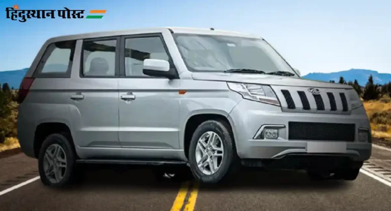 Mahindra Bolero Neo Plus : महिंद्राची ‘ही’ ९ सीटर बोलेरो कार लाँच