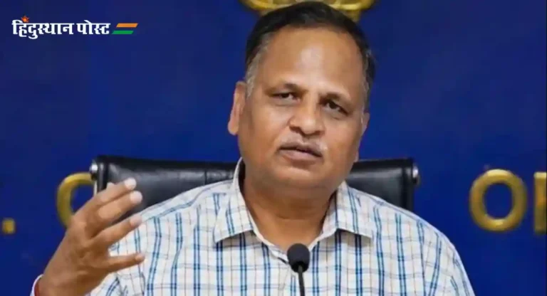 Satyendar Jain यांच्या सीबीआय चौकशीला गृहमंत्रालयाची मंजुरी