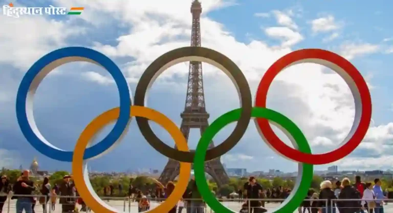 Paris Olympic 2024 : पॅरिससाठीच्या ऑलिम्पिक संघात ५ नवोदित चेहरे