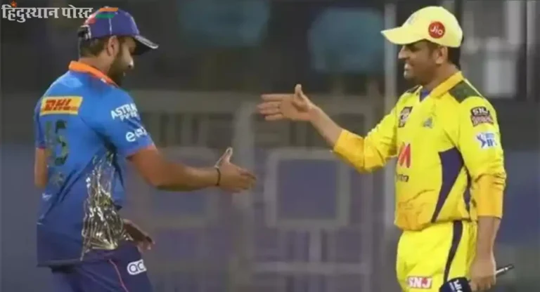 Rohit on Dhoni : धोनीने कप्तानी सोडल्यावर रोहित शर्माने धोणीला काय म्हटलं?