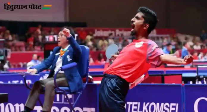Table Tennis News : साथीयन गुणशेखरन टेबलटेनिस विश्वविजेतेपद पटकावणारा पहिला भारतीय 