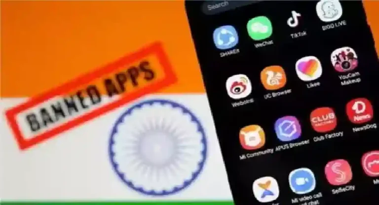 अश्लील चित्रपट दाखवणाऱ्या १८ OTT Apps वर केंद्र सरकारने घातली बंदी