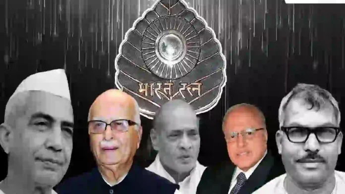 Bharat Ratna : देशाचा सर्वोच्च नागरी पुरस्कार भारतरत्न राष्ट्रपतीच्या हस्ते प्रदान