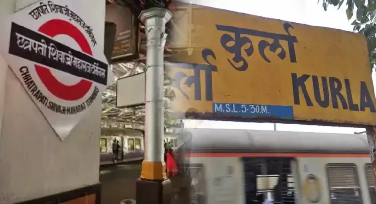 Central Railway : कुर्ला-सीएसएमटी लोकल प्रवास होणार सुसाट; पाचवी-सहावी मार्गिका होणार