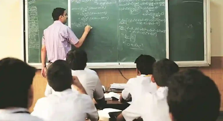 New Education Policy : नवीन शैक्षणिक धोरणात १०वीचे बोर्ड रद्द; कशी असेल शैक्षणिक रचना?