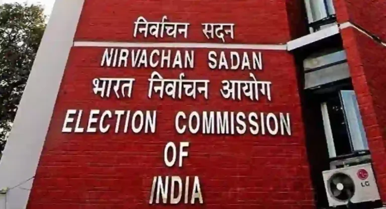 Election Commission : मतदार ओळखपत्रात काही बदल करायचे आहेत? प्रशासनाने केले ‘हे’ आवाहन