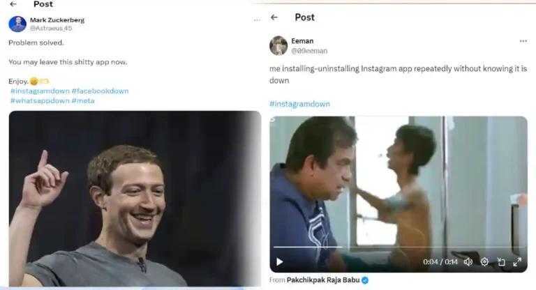 Facebook आणि Instagram app पुन्हा सुरू; डाऊन होताच जगभरातील नेटकऱ्यांनी पाडला मिम्सचा पाऊस
