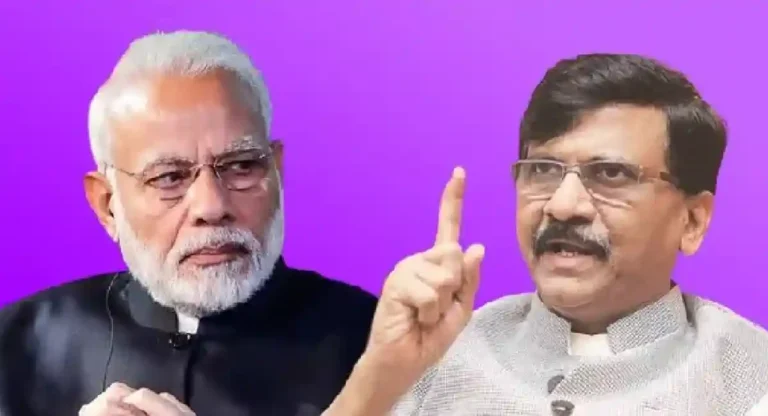 Sanjay Raut : पंतप्रधान मोदींचा अवमान करणे संजय राऊतांना भोवणार; भाजपाची निवडणूक आयोगाकडे तक्रार