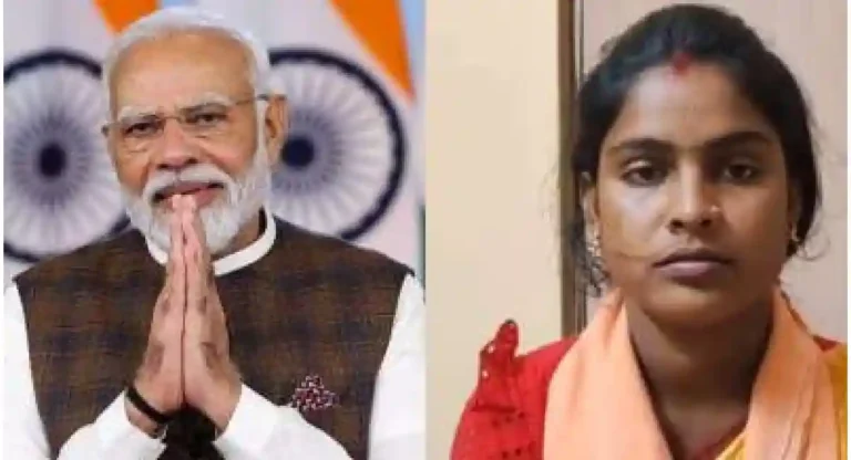 संदेशखली येथील भाजपाच्या उमेदवार Rekha Patra यांना PM Narendra Modi यांचा फोन; शक्तिस्वरुपा म्हणून केले संबोधन 