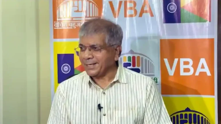 Prakash Ambedkar : वंचितचा महाविकास आघाडीला अल्टिमेटम; ‘या’ दिवसानंतर स्वतंत्र लढण्याची भूमिका घेणार 