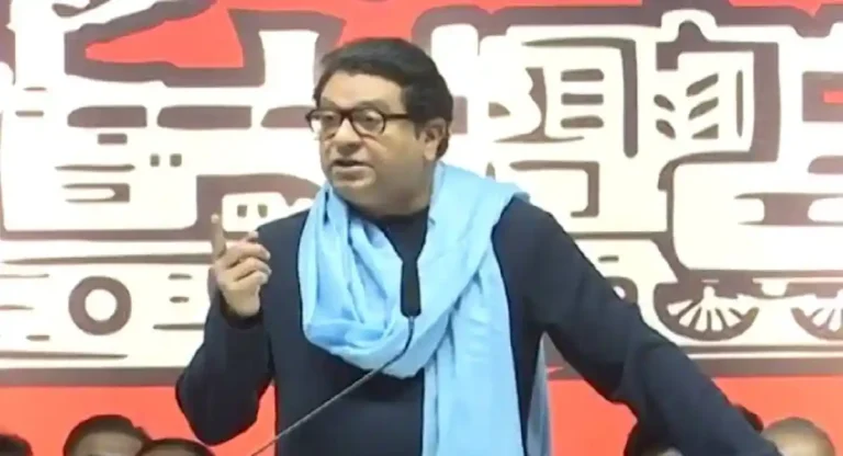 Raj Thackeray : राज्य माझ्या हातात द्या, एकसाथ सगळे भोंगे बंद करून टाकतो; राज ठाकरे यांचे आवाहन