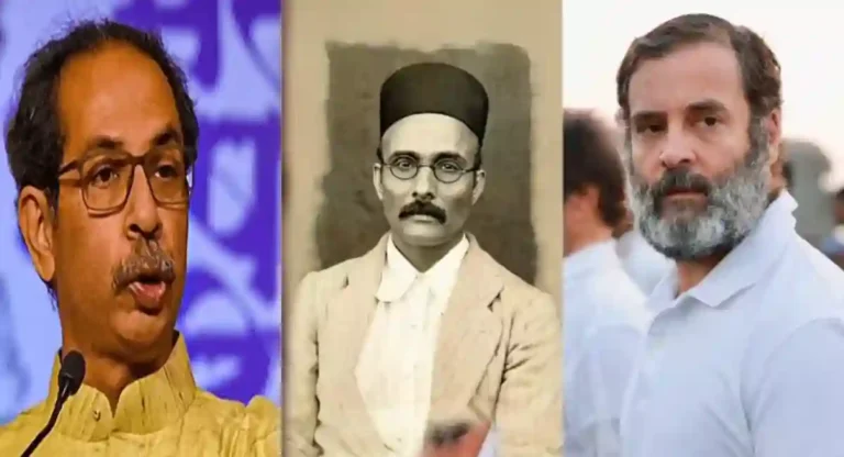 Veer Savarkar : उद्धव ठाकरे राहुल गांधींना वीर सावरकरांसमोर नतमस्तक व्हायला लावून माफी मागायला लावणार का? ; भाजपाचे आव्हान