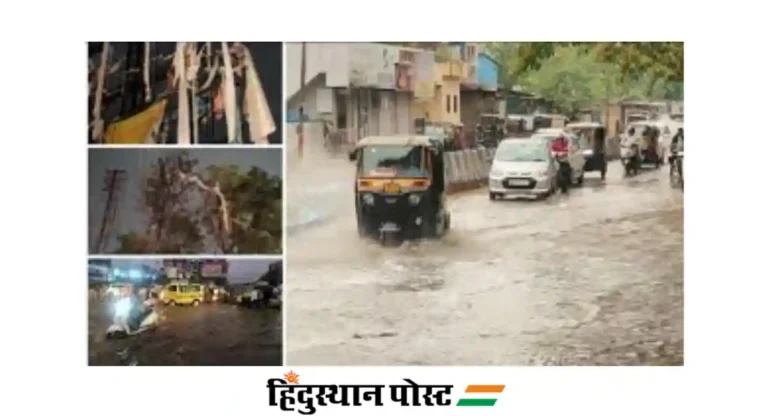 Rain Update : गारपिटीसह पुण्यात अवकाळी पाऊस