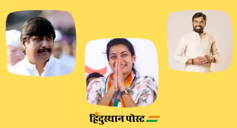 Lok Sabha Election 2024 : लोकसभा उमेदवार Praniti Shinde व Ram Satpute यांच्या अर्जांवर हरकती ; ‘या’ उमेदवाराची हरकत फेटाळली