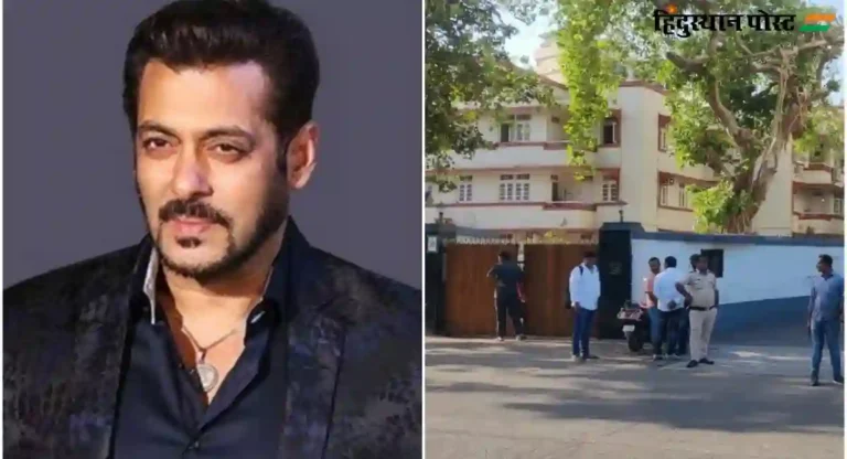 Salman Khan हल्ला प्रकरणातील आरोपीची आत्महत्या, तपास CID कडे