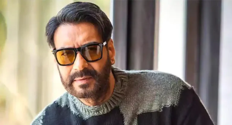 Ajay Devgn : अजय देवगणचं खरं नाव काय आहे, माहिती आहे का तुम्हाला?