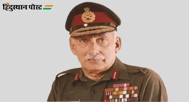 Sam Manekshaw : कसे होते सॅम माणेकशॉ?