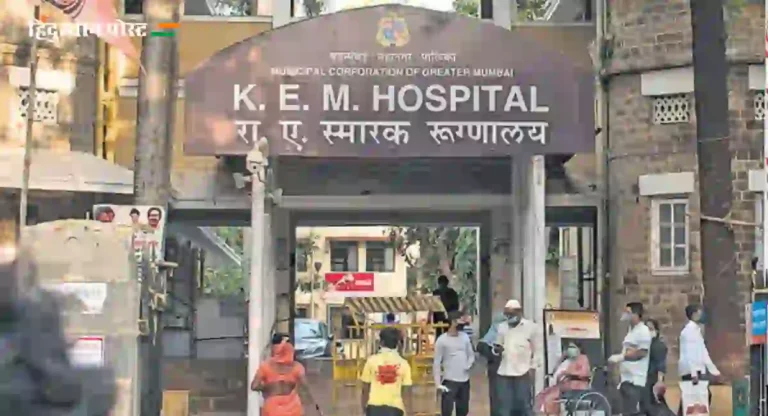 KEM Hospital : केईएममधील डीन बंगला पाडणार, उबाठाने दिला महापालिकेला ‘हा’ इशारा