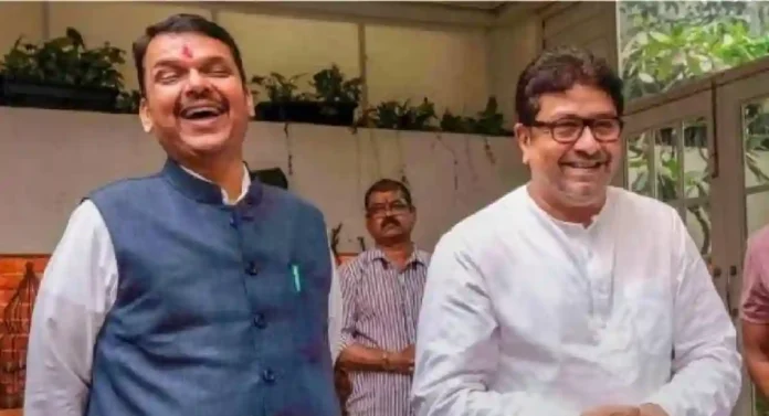 Raj Thackeray Devendra Fadnavis : देवेंद्र फडणवीसांनी मानले राज ठाकरेंचे आभार; ट्वीट करून म्हणाले...