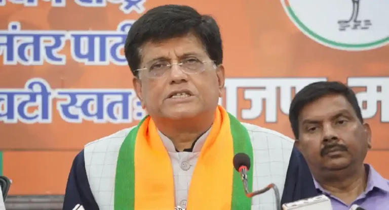 Piyush Goyal : भाजपाच्या संकल्प पत्रामधून विकसित, समृद्ध भारताची हमी