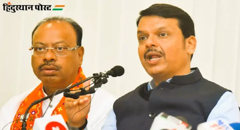 Devendra Fadnavis : काँग्रेसचा जाहीरनाम्याला कागदाच्या तुकड्याची किंमत नाही; देवेंद्र फडणवीस यांची टीका