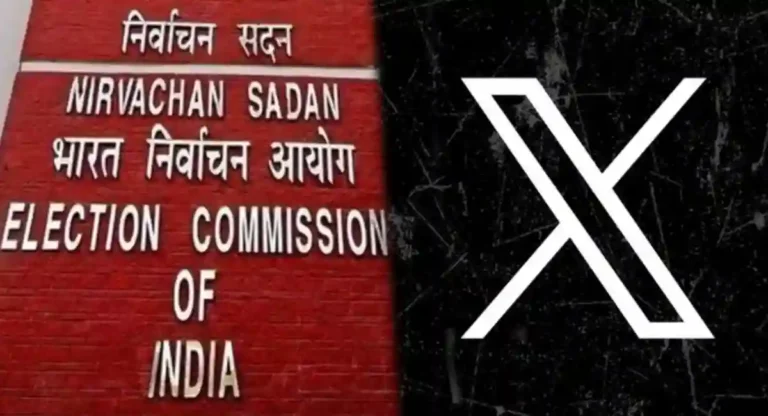 Lok Sabha Election 2024 : ‘त्या’ पोस्ट हटवल्या; तरीही ‘एक्स’ला निवडणूक आयोगाचा आदेश अमान्य