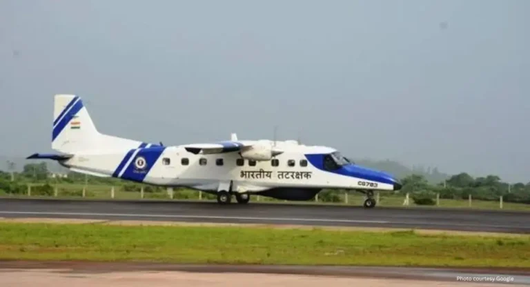 Ratnagiri Airport: रत्नागिरी विमानतळावर लवकरच सुरू होणार नाईट लँडिंग सुविधा, पहिली चाचणी यशस्वी