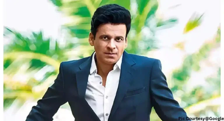 Manoj Bajpayee : एक जबरदस्त अभिनेता; मनोज बाजपेयी यांचा जीवन प्रवास