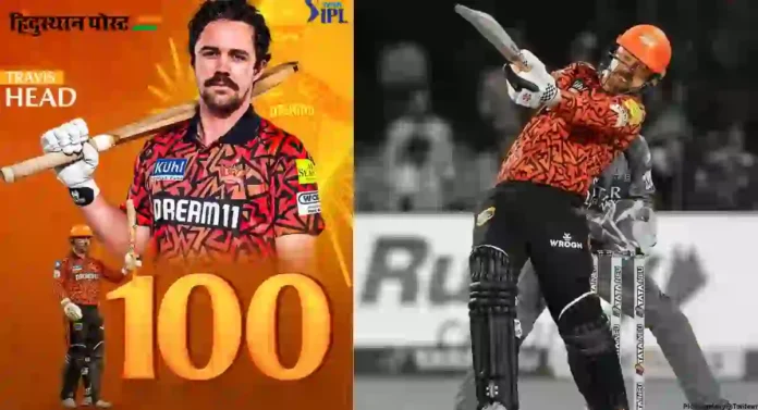 IPL 2024, SRH VS RCB : ट्रेव्हिस हेडचं ३९ चेंडूंत घणाघाती शतक 