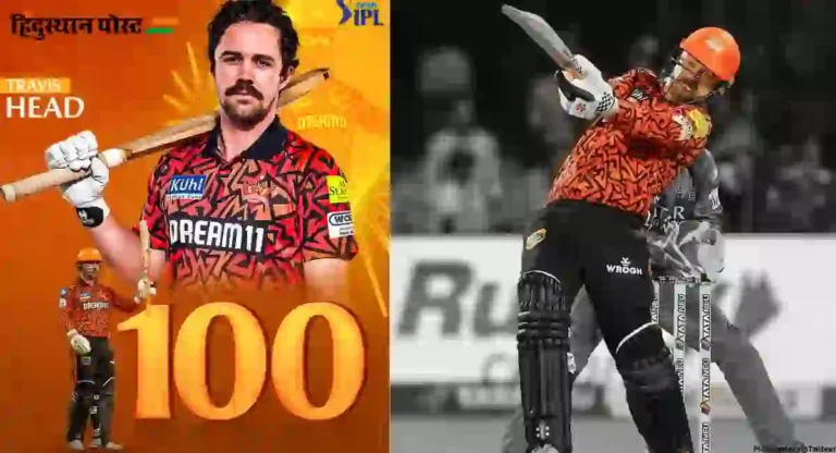 IPL 2024, SRH VS RCB : ट्रेव्हिस हेडचं ३९ चेंडूंत घणाघाती शतक 