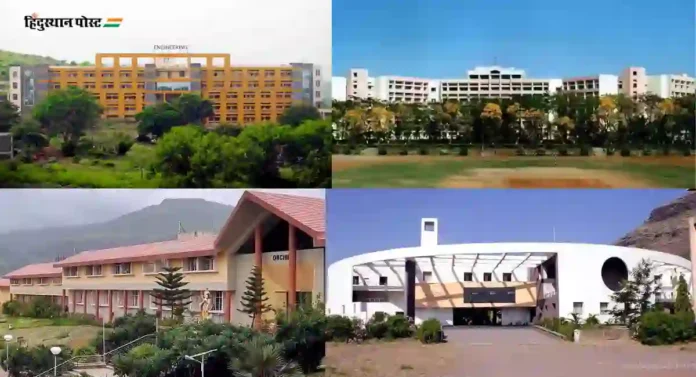 Engineering Colleges In Nashik : नाशिकमध्ये सर्वोत्तम इंजिनियर कॉलेज शोधताय? मग हा लेख वाचा...