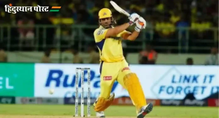 IPL 2024, CSK vs DC : धोनीच्या फलंदाजीने चाहते खुश, पत्नी साक्षीनेही लिहिली सुरेख पोस्ट 