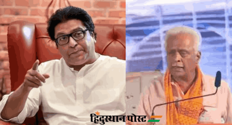 Raj Thackeray : आधुनिक राजकारणाचे कर्ण; मनसेने राजकीय भूमिका बदलल्यावर काय म्हणाले प्रकाश महाजन?