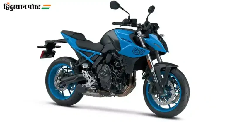 Suzuki GSX-8S : सुझुकीची ट्विन सिलिंडर असलेली नेकेड बाईक पाहिलीत का?